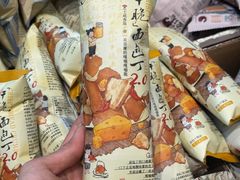 -重庆丽苑维景国际大酒店·海鲜自助餐厅