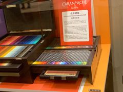 -诚品(信义店)