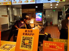 -麦当劳(总统大酒店店)