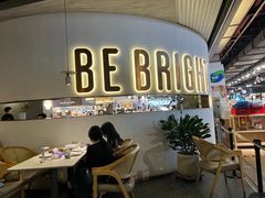 -BE BRIGHT KITCHEN(正佳广场店)