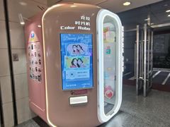 -光明广场