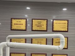 -上海仁爱医院口腔科 · 种植