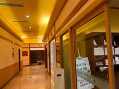 -大江户·温泉洗浴(浑南店)