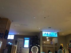 -巴斯漫温泉汗蒸馆(贡湖大道店)