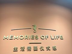 -海马体照相馆(北京apm店)