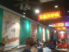 -陈光记烧腊(长寿路店)