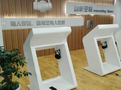 -青岛市图书馆
