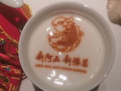-阿五黄河大鲤鱼(英协路店)
