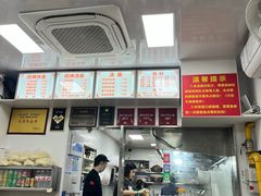 -无名氏面馆(邮电路店)