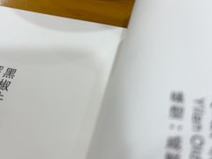 -西域美食(西直门南小街店)