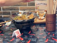 -巴渝老街印象生活麻辣烫(华宇·北城中央汇店)