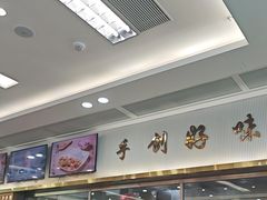 -日月永和中国餐饮名店(凤凰店)