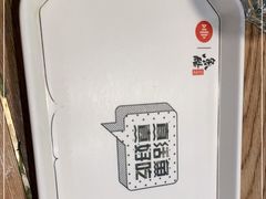 -鱼酷活鱼烤鱼(梅江印象城店)