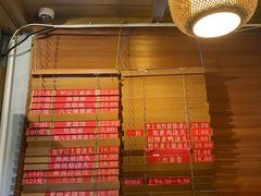 -功德林(南京西路店)