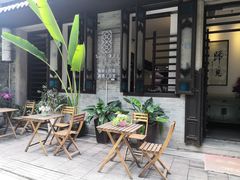 -归觅·西关小姐人文艺术馆(荔枝湾店)