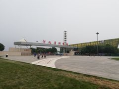 -河北省园博园