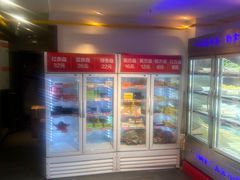 -钢管厂五区小郡肝火锅串串香(清河店)