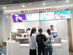 -古茗(渝北重庆会馆店)