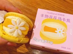 -好利来(槐中店)
