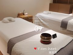 -泰合玺·精油疗愈 SPA(南京河西万达店)