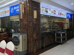 -永兴外婆桥酒楼(谷埠街店)