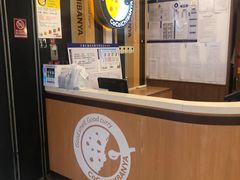 -COCO壱番屋(北京平安国际金融中心店)