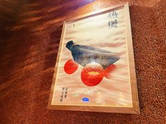 -啫两手·啫啫煲·小饭堂(龙城万科里店)