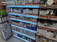 -万宁(上水广场)