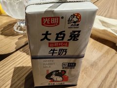 -必胜客(大观天地店)