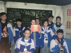 -LIENOW来闹密室剧本推理&狼人杀(李家村万达广场店)