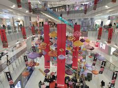 -凯德广场(学府店)