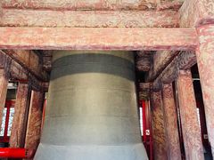 -大钟寺古钟博物馆