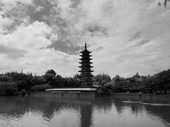 -上海方塔园