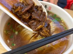 -朱新年·苏式汤团·面点(北寺塔店)