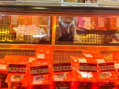 -帝煌烤卤(羊子街店)