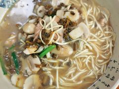 -无名氏面馆(邮电路店)
