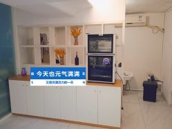 -章光101防脱养发荟