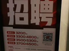 -廖记棒棒鸡(十二桥店)