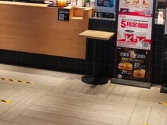 -肯德基(学院路店)