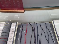 -结绳记(西北旺万象汇店)