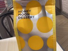 -满记甜品(静安大悦城店)