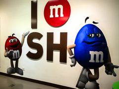 -m豆巧克力世界(上海世茂广场店)