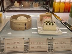 -1/4 ONE QUARTER COFFEE LAB(朝阳大悦城店)