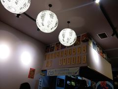 -鸟串烧Yakitori