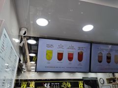 -古茗(西湖小和山店)