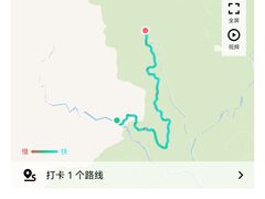 -太行锡崖沟旅游度假区