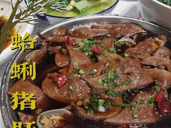 -930私房菜(欧阳路店)