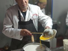 -清真老马家国华牛奶鸡蛋醪糟(正宁路店)