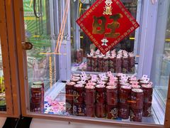 -天天玩X秋葉原日系动漫游戏中心