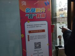-绚荟城